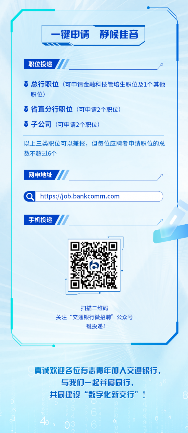 微信圖片_20230404151023.png