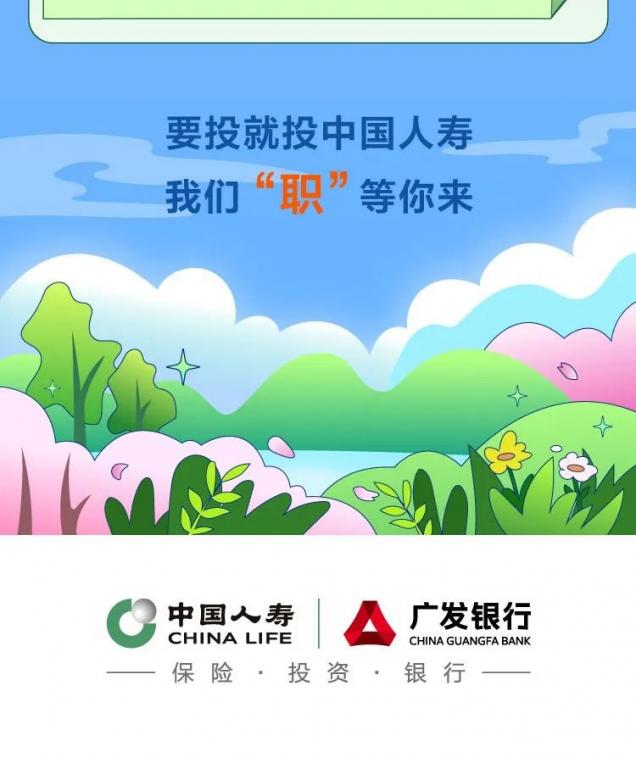 微信圖片_20230404150312.jpg