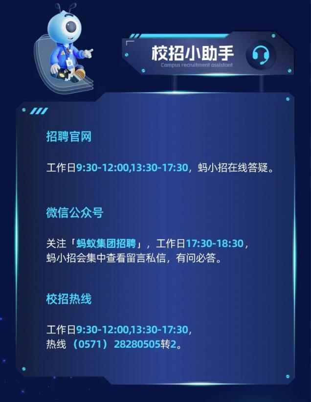 微信圖片_20230404152923.jpg