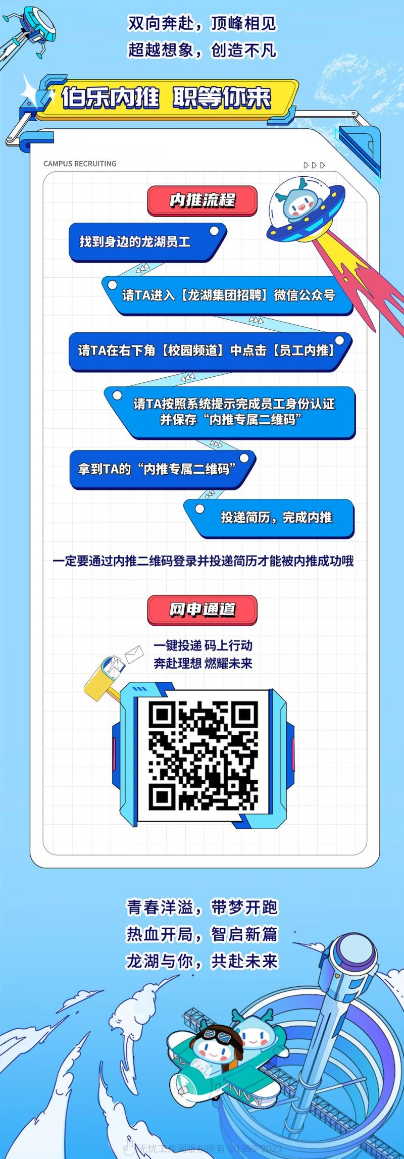 微信圖片_20230404150644.jpg