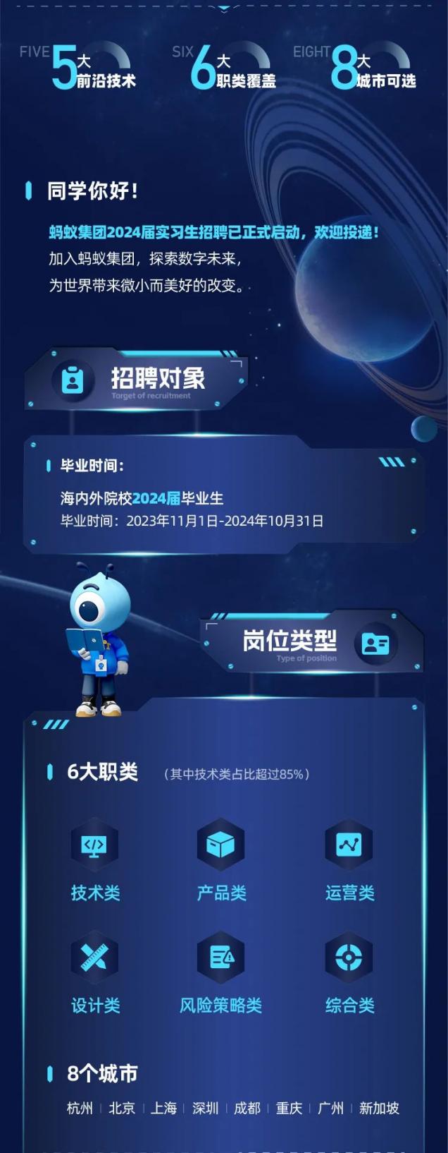 微信圖片_20230404152913.jpg