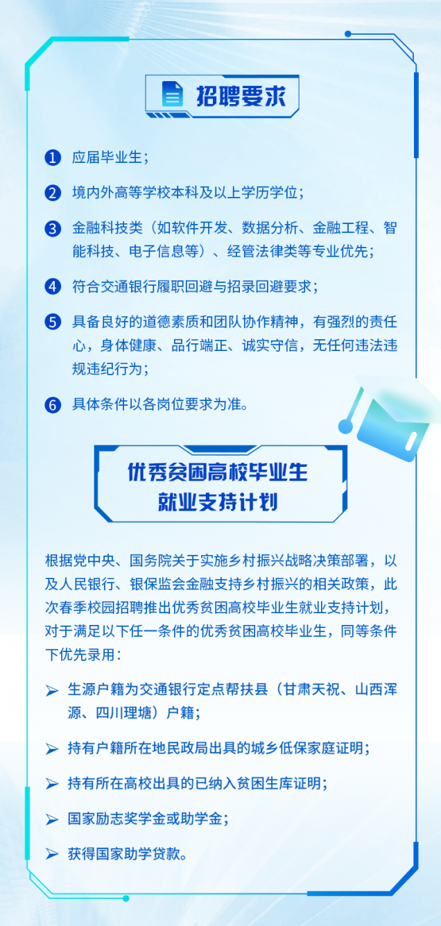 微信圖片_20230404151019.png
