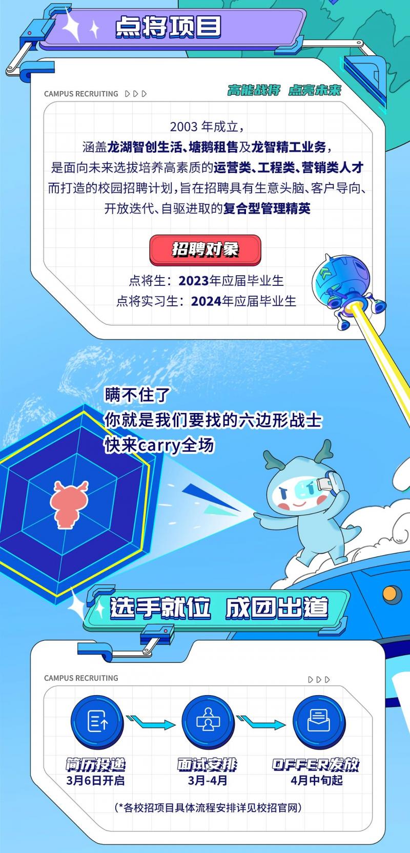 微信圖片_20230404150641.jpg