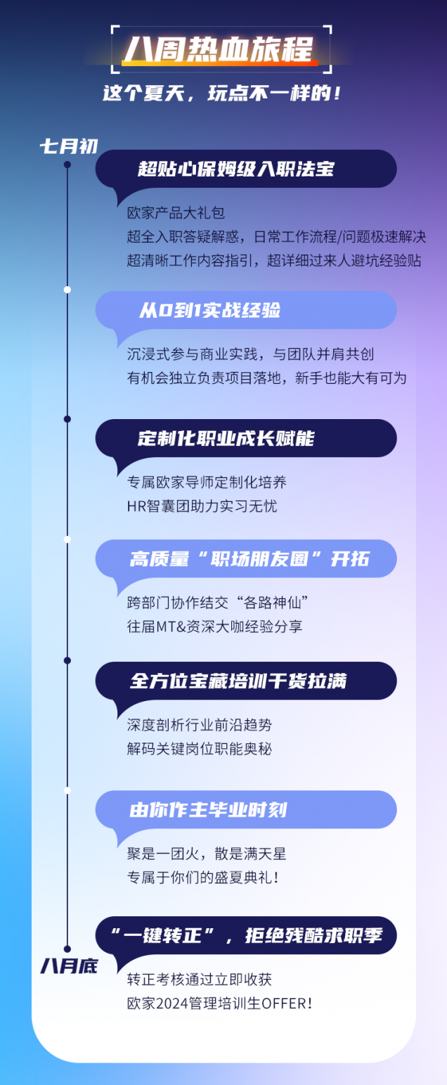 微信圖片_20230404153202.png