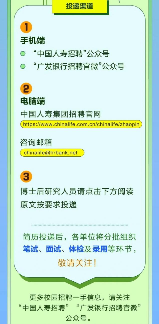 微信圖片_20230404150300.jpg