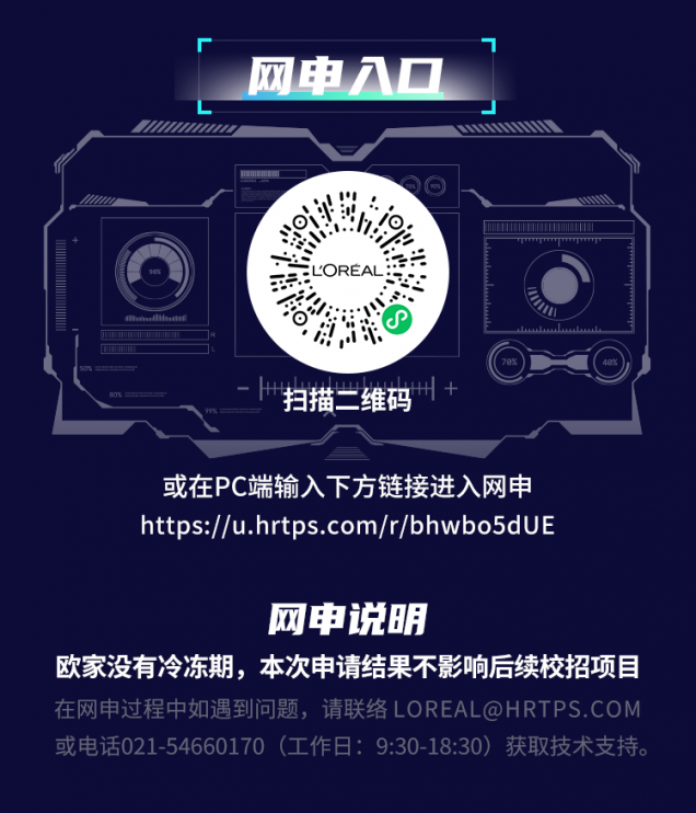 微信圖片_20230404153215.png