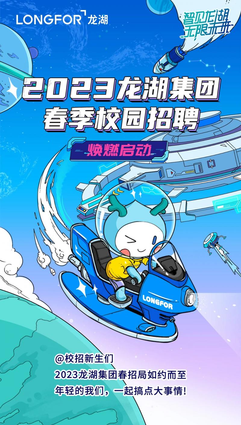 微信圖片_20230404150633.jpg
