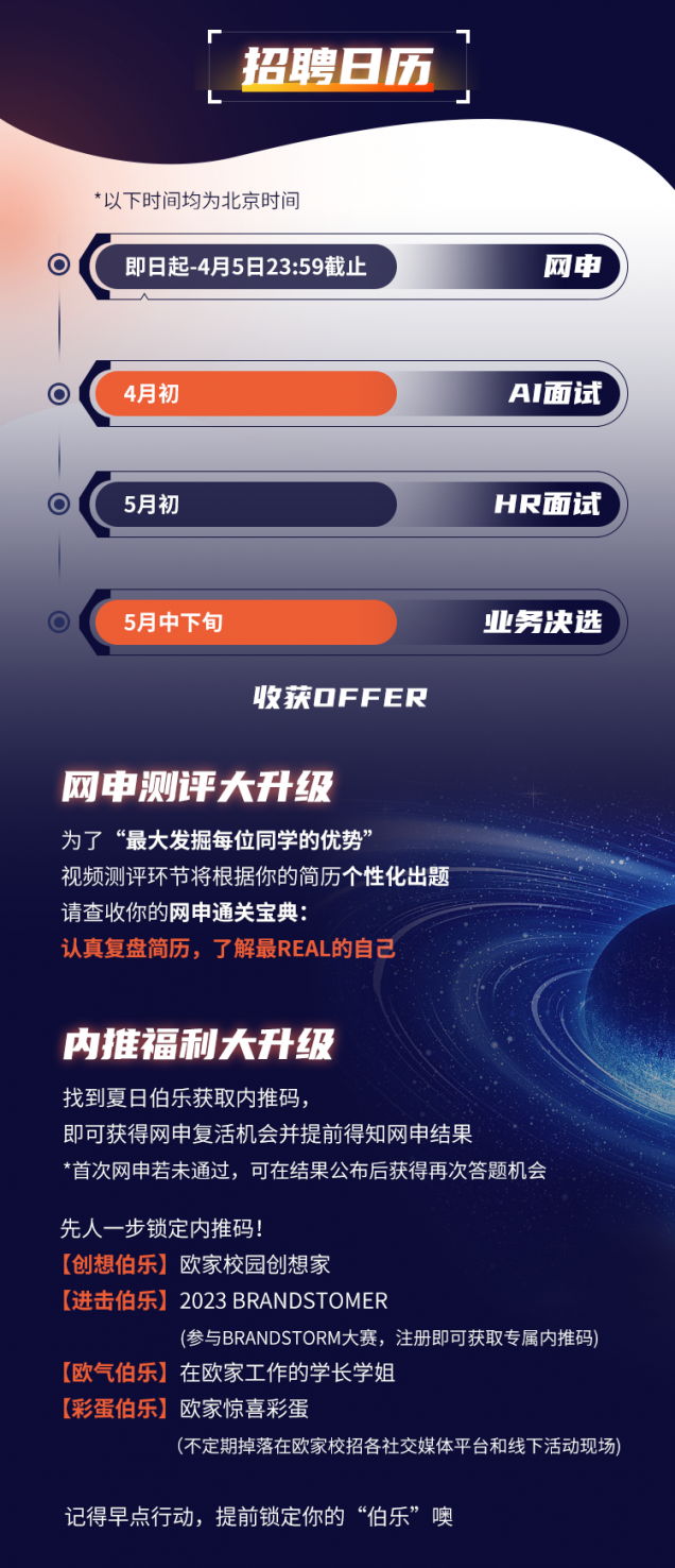 微信圖片_20230404153212.png