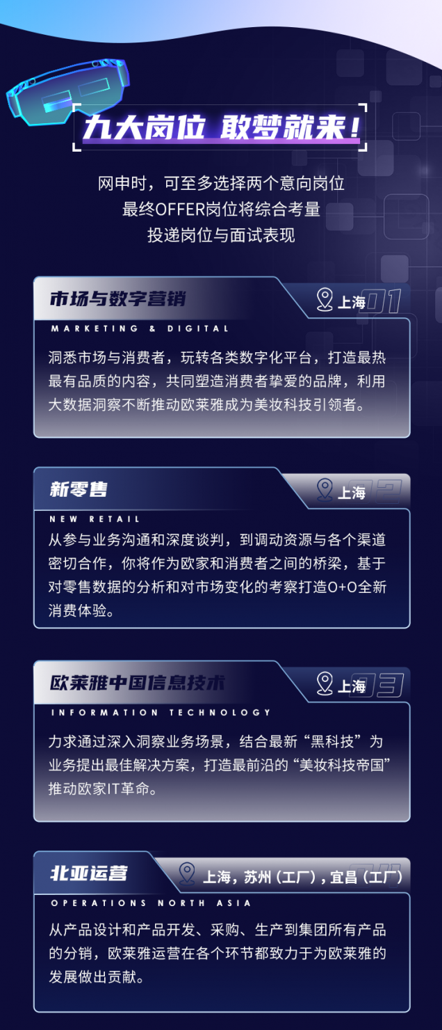 微信圖片_20230404153205.png