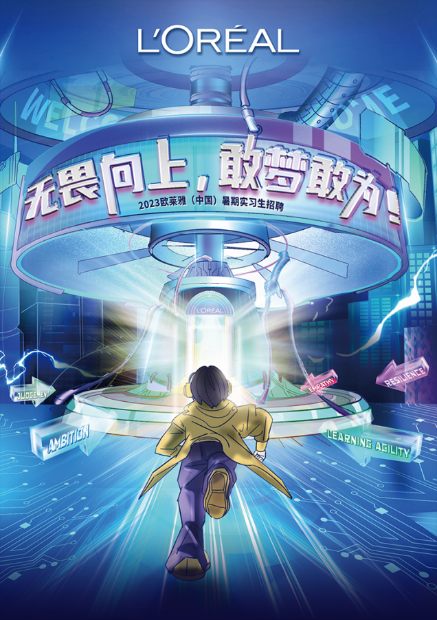 微信圖片_20230404153154.png