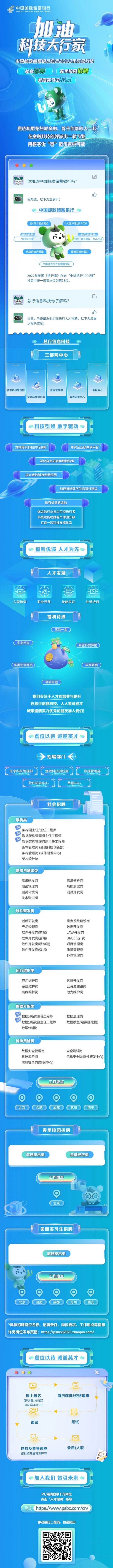 微信圖片_20230404162603.jpg