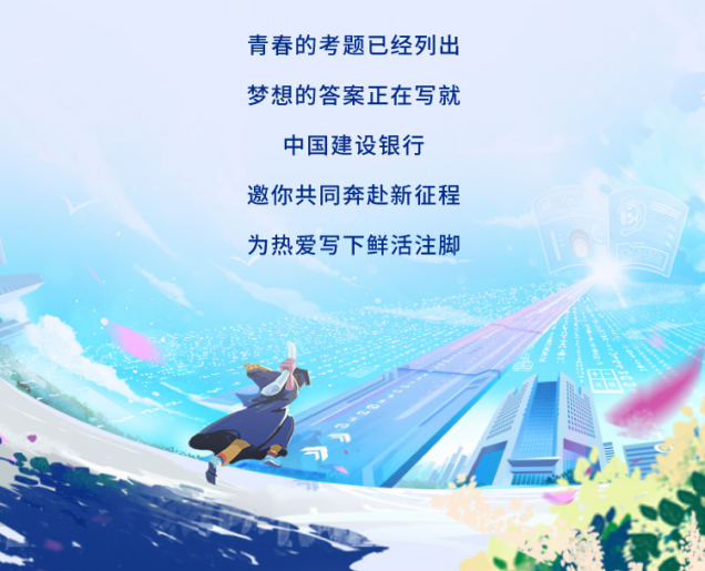 微信圖片_20230404163424.png