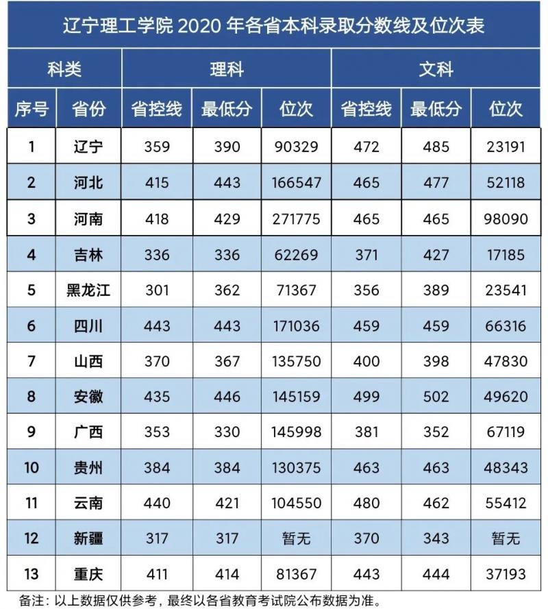 微信圖片_20230420141619.jpg