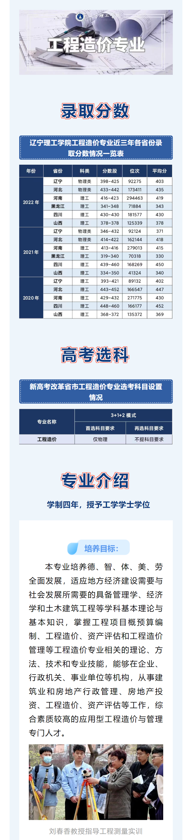 微信圖片_20230516165731.png