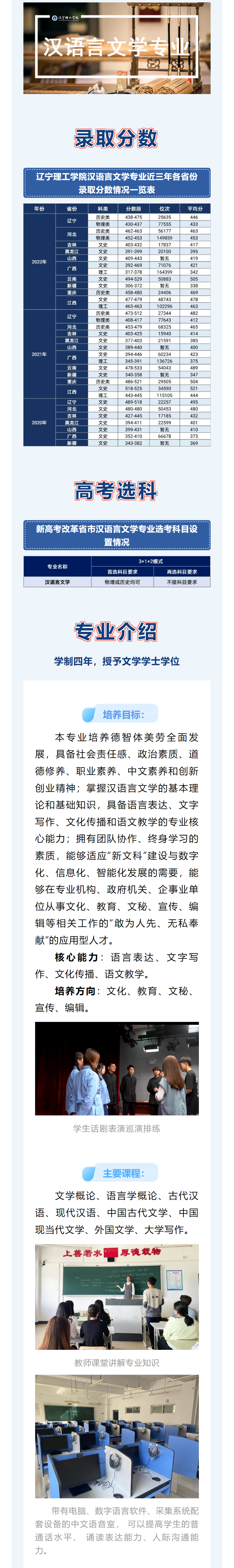 微信圖片_20230529142257.png