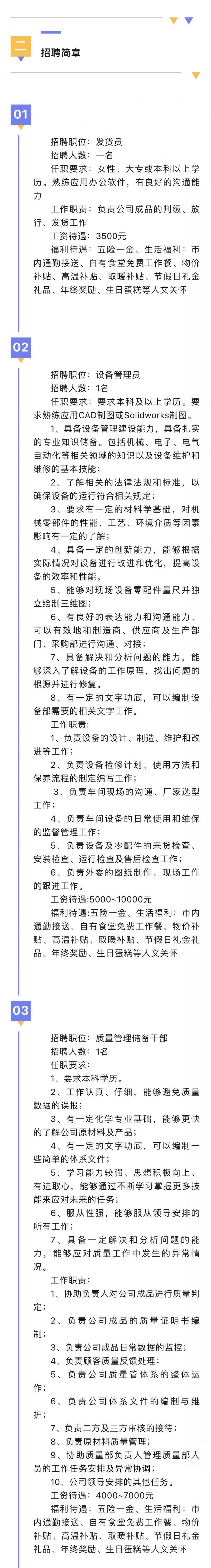 c2390ac3cd945ecc8d4ac054c6d86b9.jpg