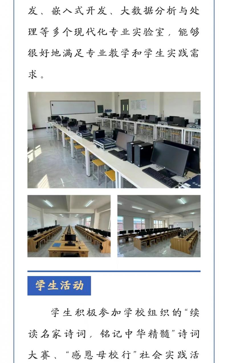 微信圖片_20240602181610.jpg