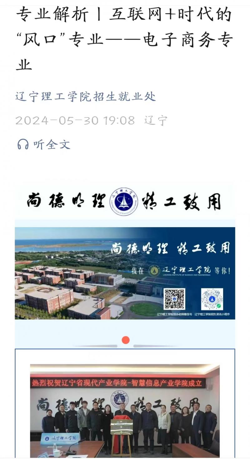 微信圖片_20240603124353.jpg