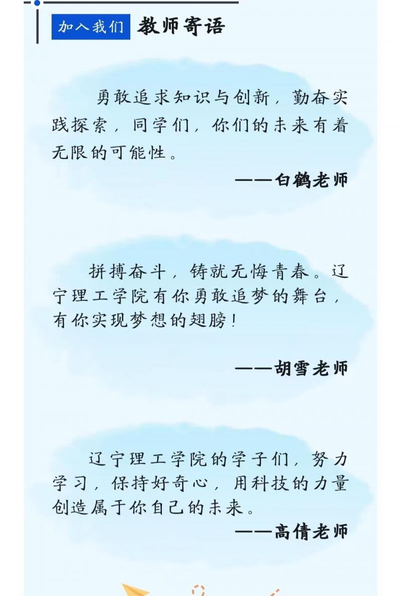 微信圖片_20240603123517.jpg