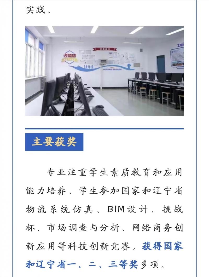 微信圖片_20240604161835.jpg