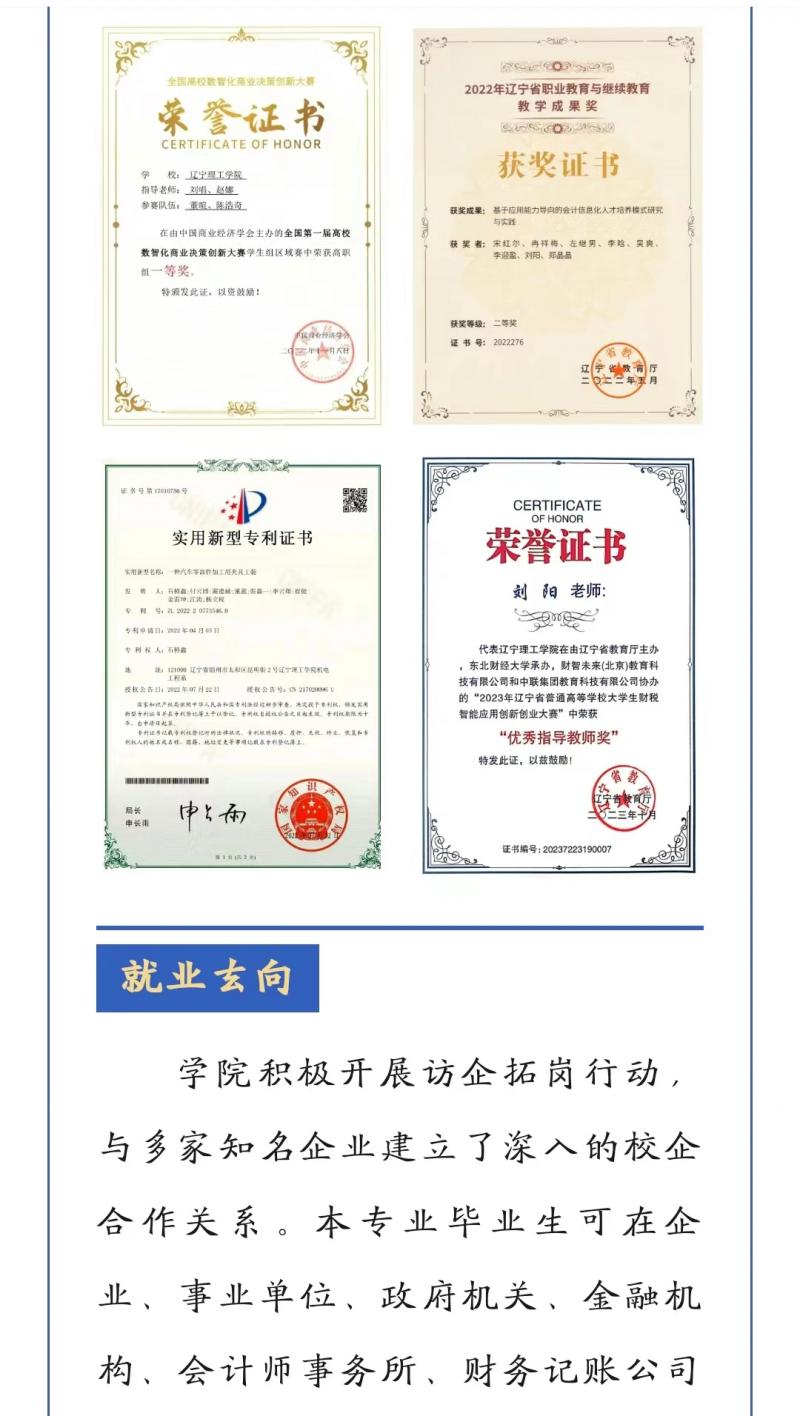 微信圖片_20240621172931.jpg