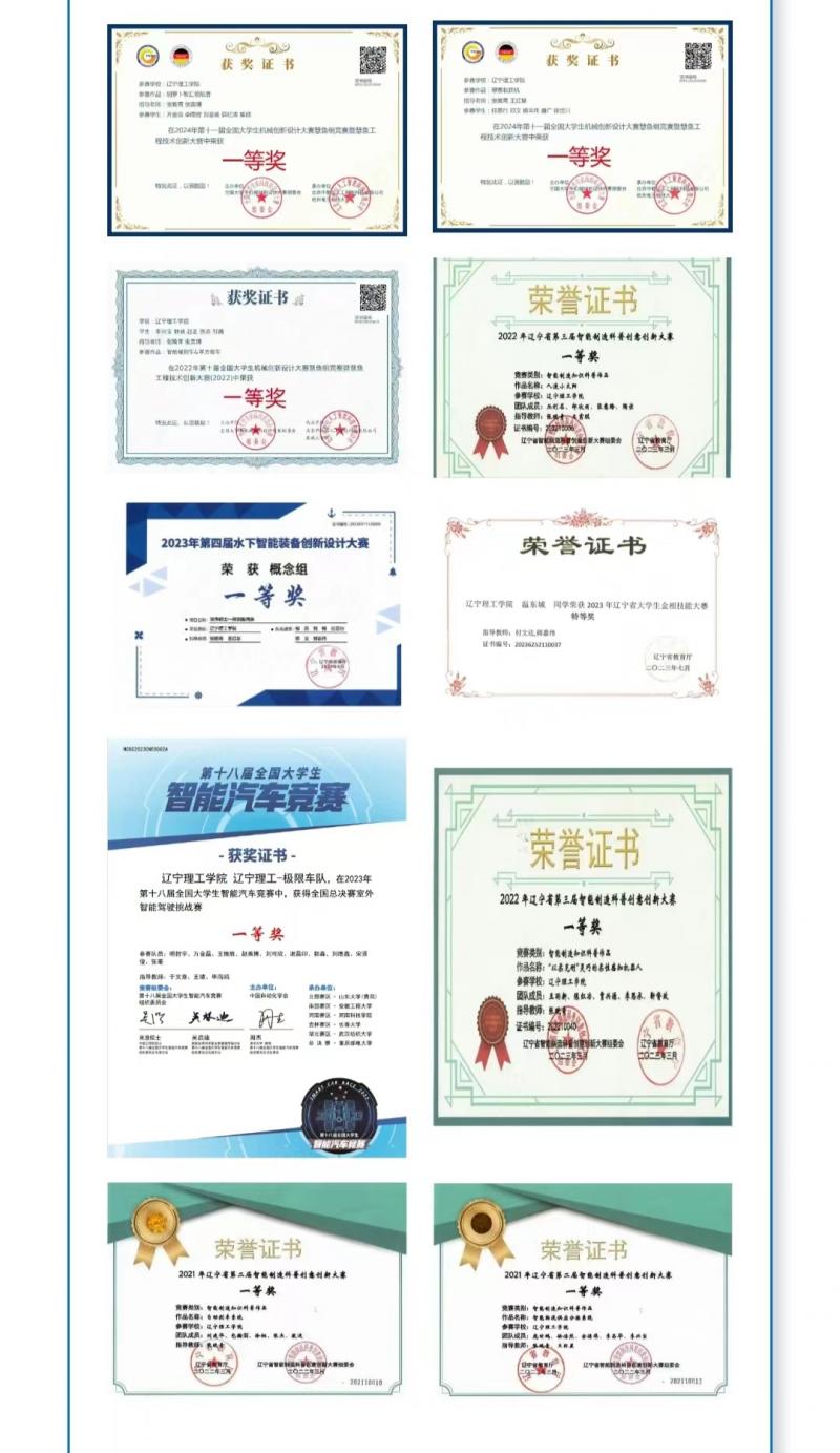微信圖片_20240621181645.jpg