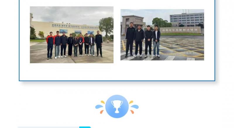 微信圖片_20240621190233.jpg
