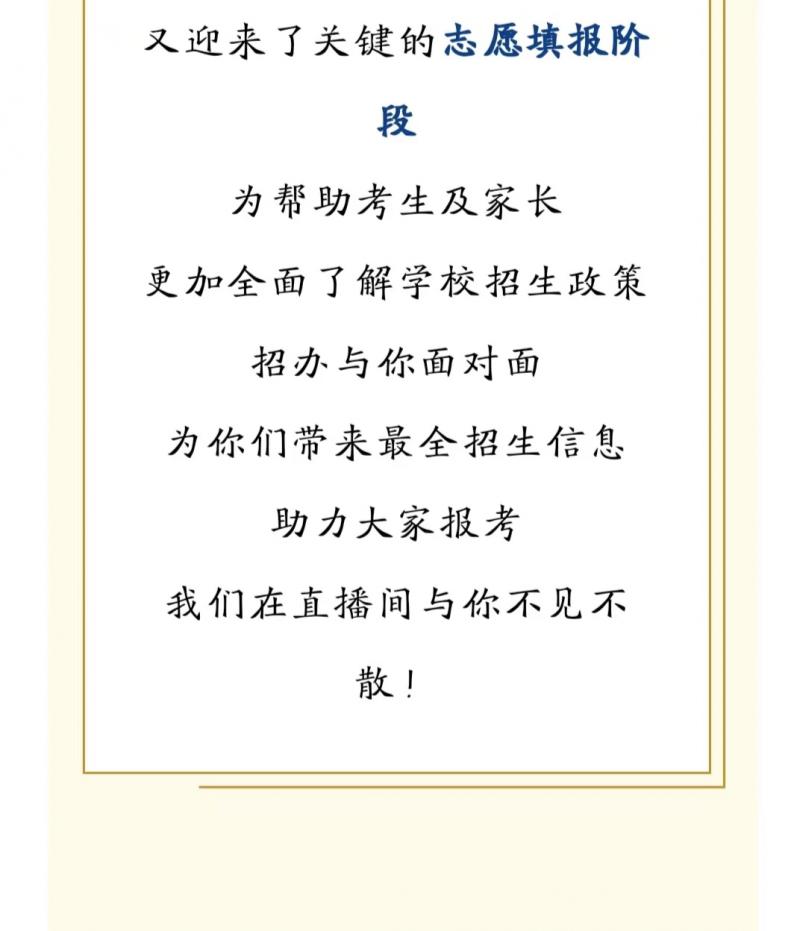微信圖片_20240626201337.jpg