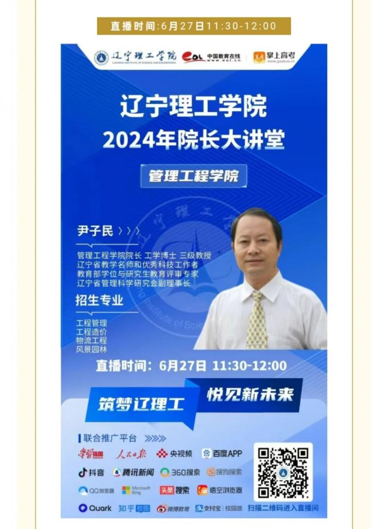 6a2b669d431cac4fe61f70e0bbc54c1.jpg