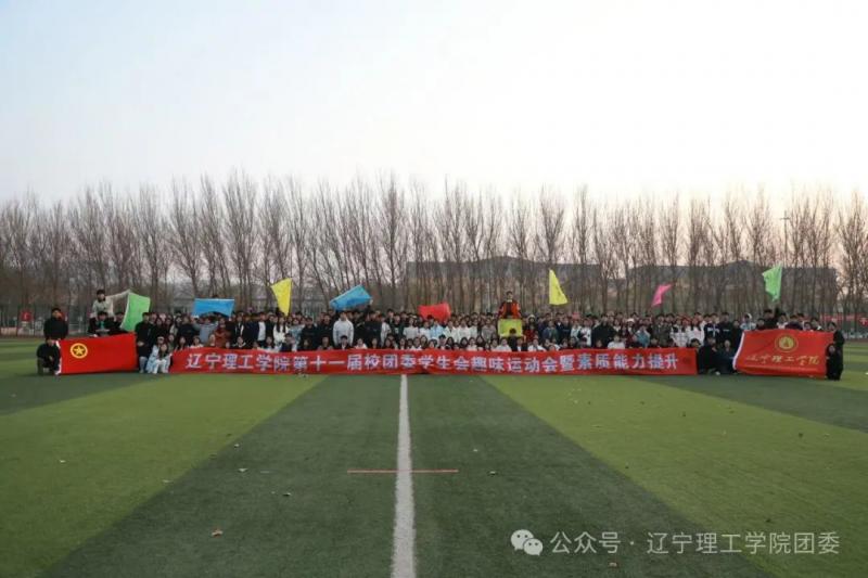 組織建設(shè)|解鎖團(tuán)隊(duì)協(xié)作新密碼