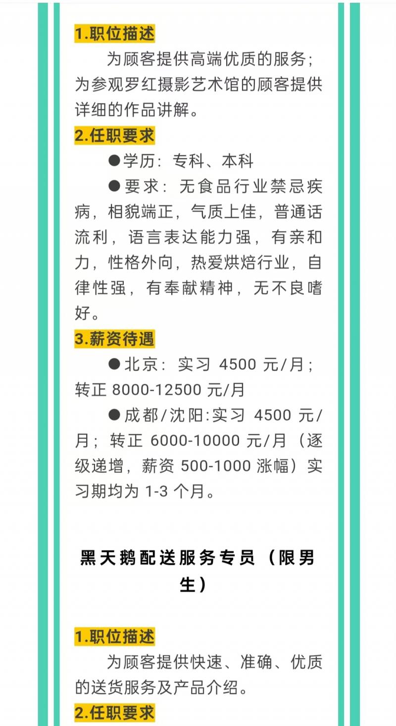 103be423e2c8fe583cc89767aa36a0c.jpg