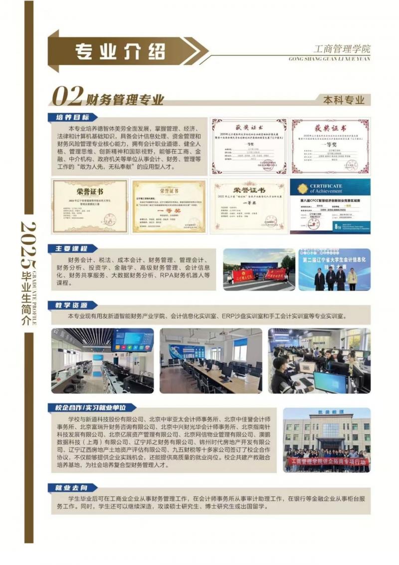 bbc59287d9f8005bfc41ee22dd28294.jpg