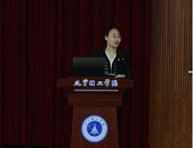 述往思新 聚力前行?┃學(xué)生處組織開展2024年輔導(dǎo)員考核述職大會(huì)