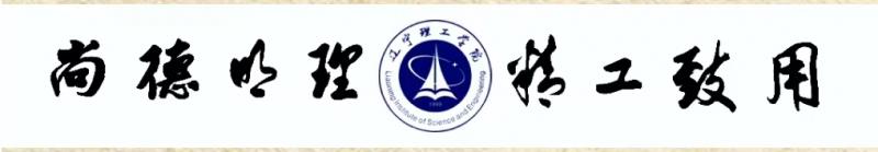 微信圖片_20250110084526.jpg