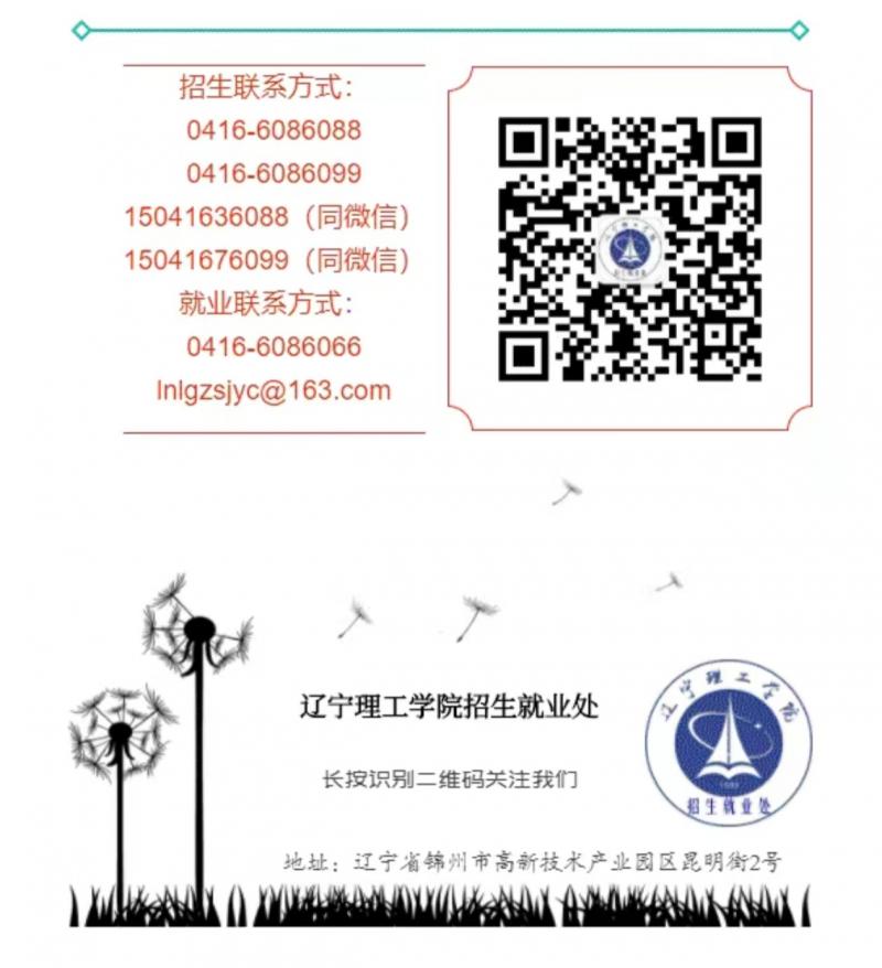 ba26d1839b47dd9c4d7d7dfdcaf7eb8.jpg