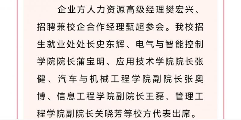 1c7d96ab4c73f99547844dbc788a46c.jpg