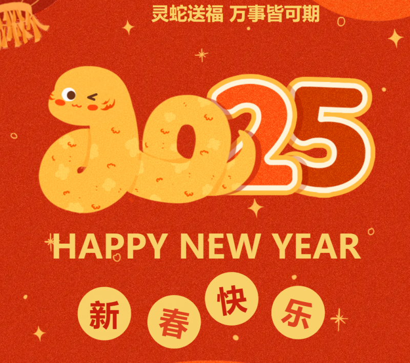 1741331891259.jpg