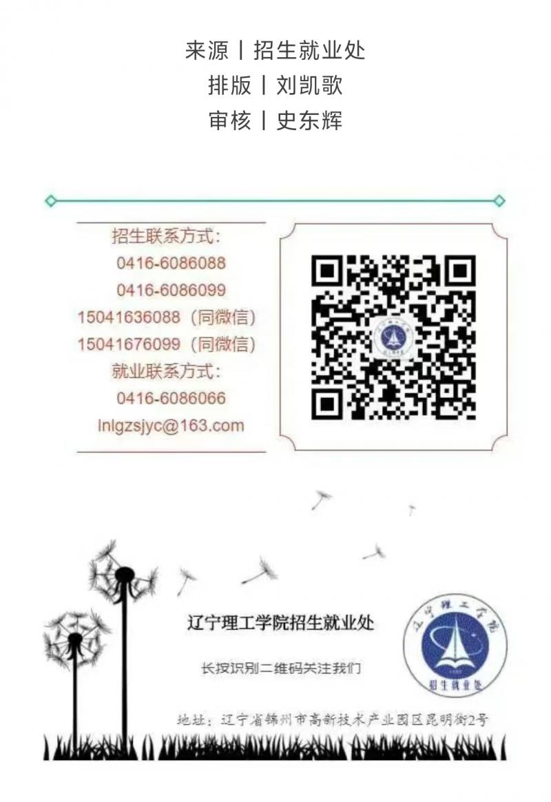 7ab63ed14a61aba19db4cb96583d4ed.jpg