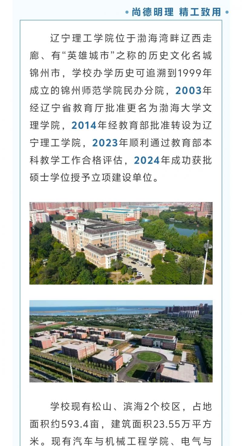 56f4bac68224a96bc4ff1bac559adca.jpg