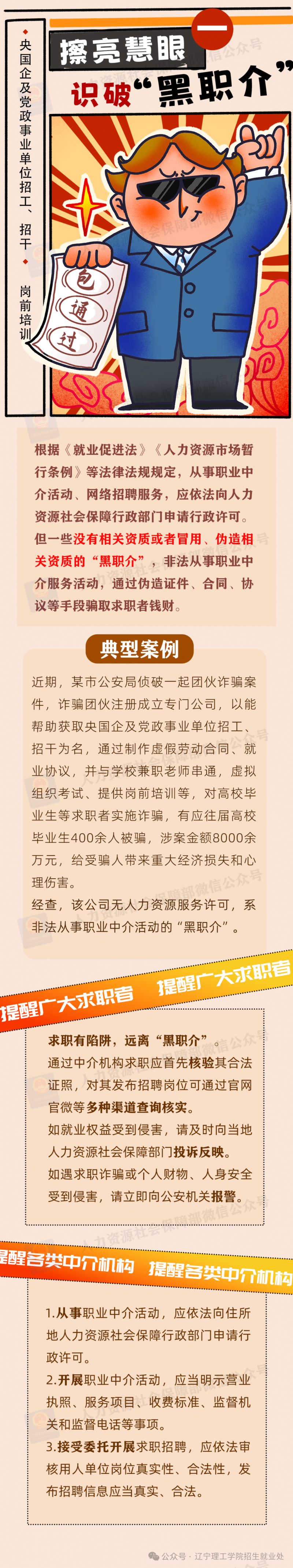 1.2.png 1.2.png