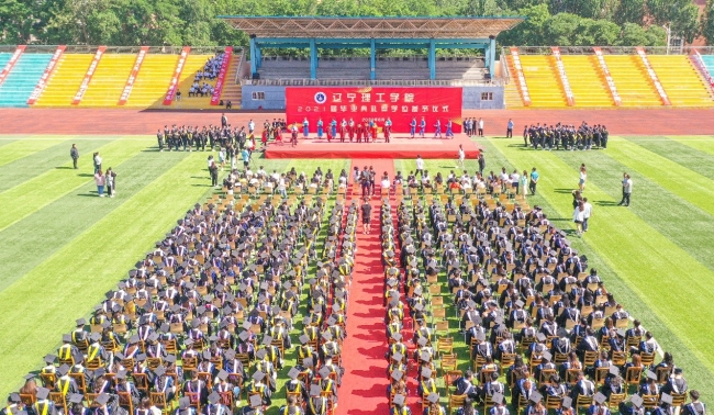 畢業(yè)典禮|故事沒有終點(diǎn)，少年一往無前